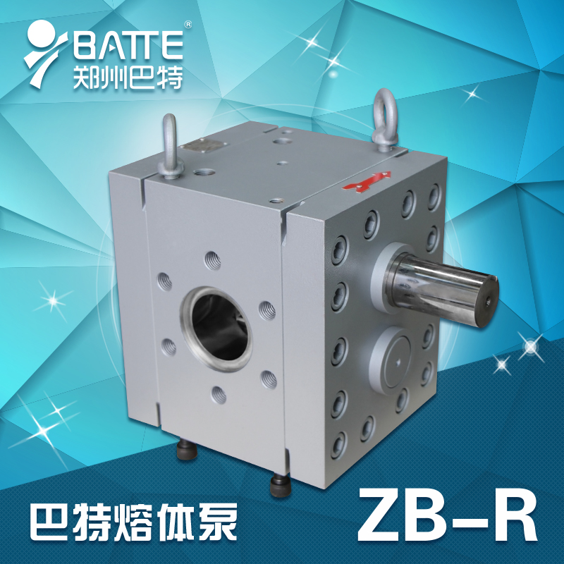 extrusion gear pump